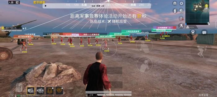 和平改文件免费文件3.0 - 零封号辅助配置合集